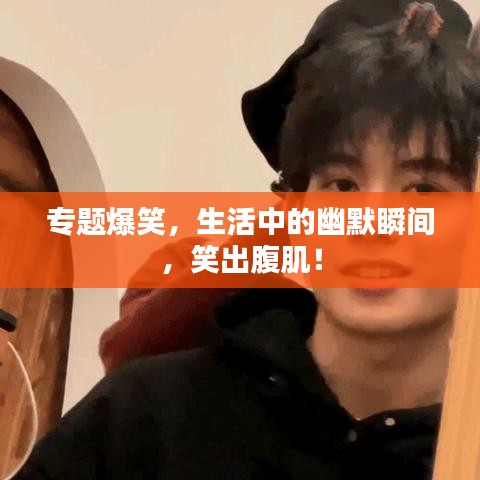 降贵纡尊