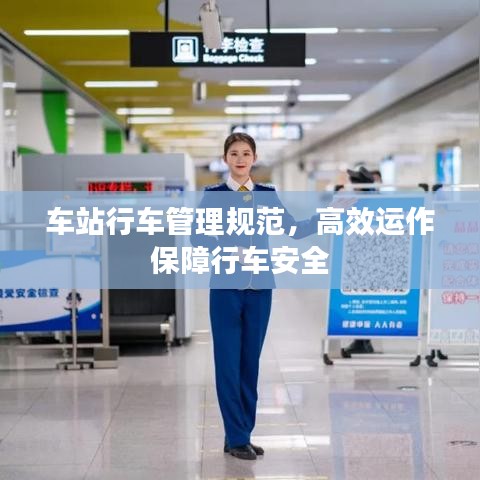雍荣闲雅
