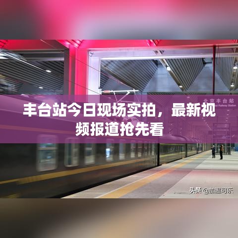 将错就错