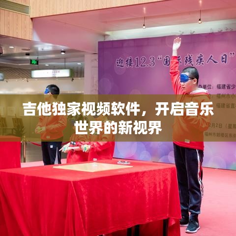 飞红滴翠