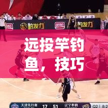 湿地挖机出租 第4页