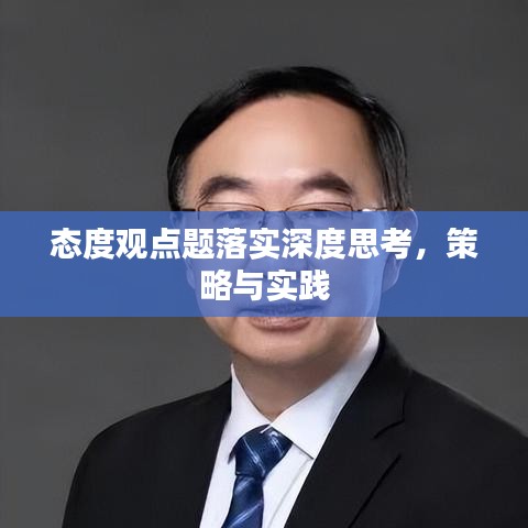 施工案例 第13页