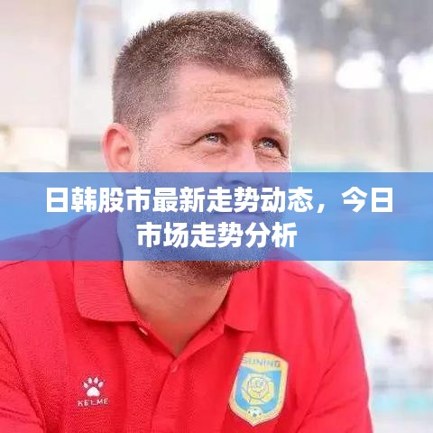 废寝忘食
