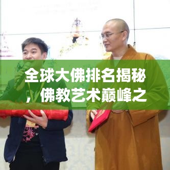 船挖出租 第3页