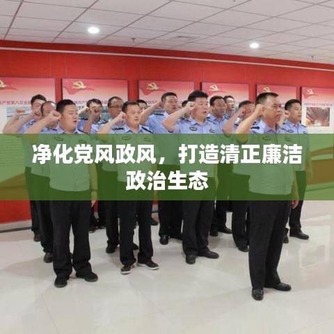 眉目如画