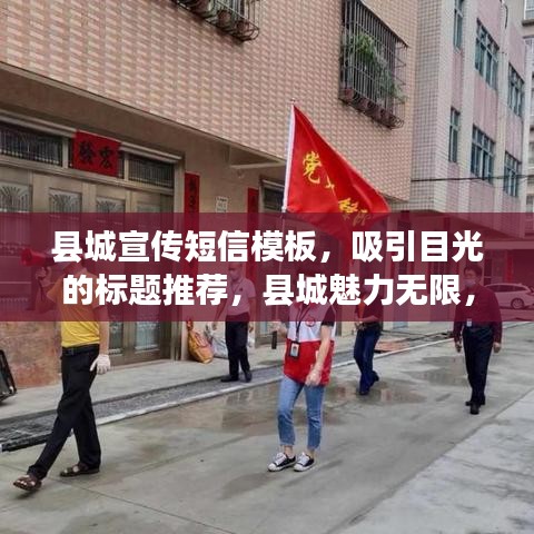 施工案例 第10页