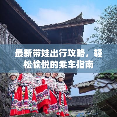噩噩浑浑