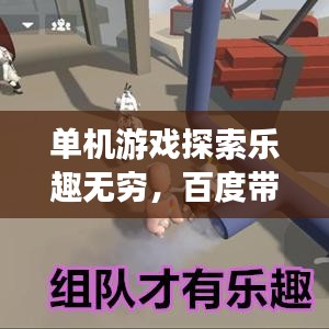 池鱼笼鸟