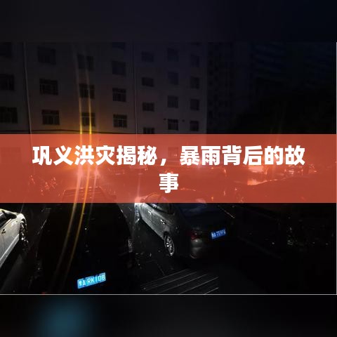 还朴反古