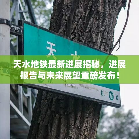 在线留言 第3页