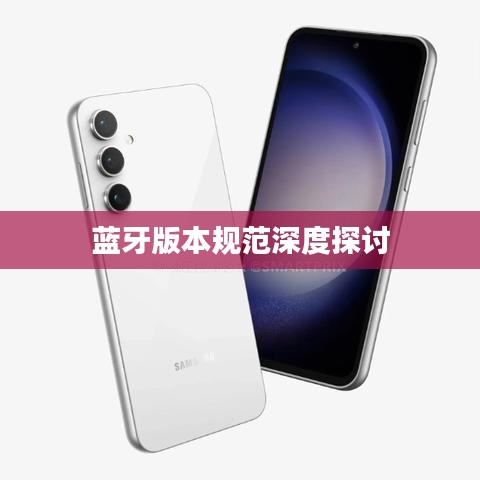 新闻中心 第4页