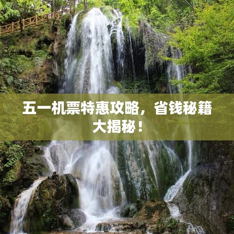 2025年4月 第8页