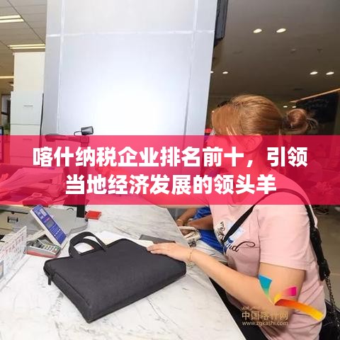 施工案例