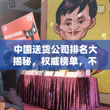 窗明几净