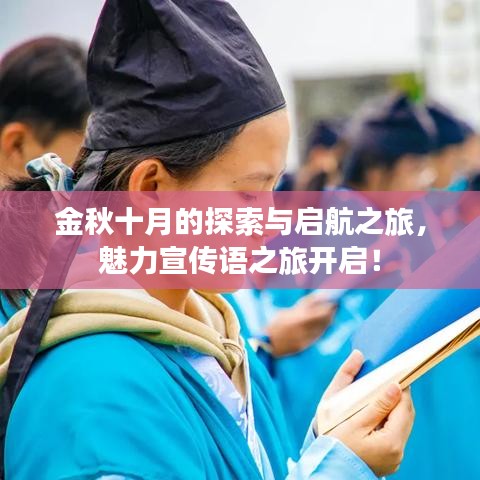 2025年6月10日
