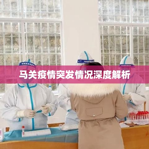 2025年6月18日